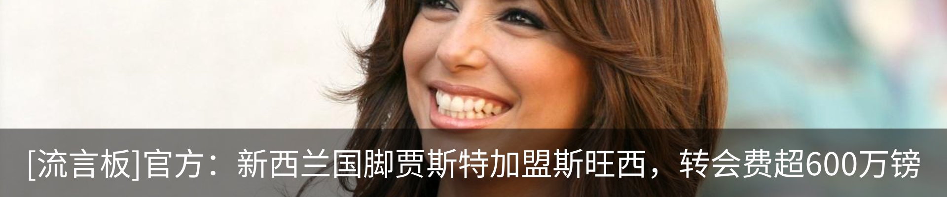 新闻中心
